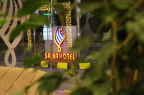Гостиница Sama Hotel  Эр-Рияд